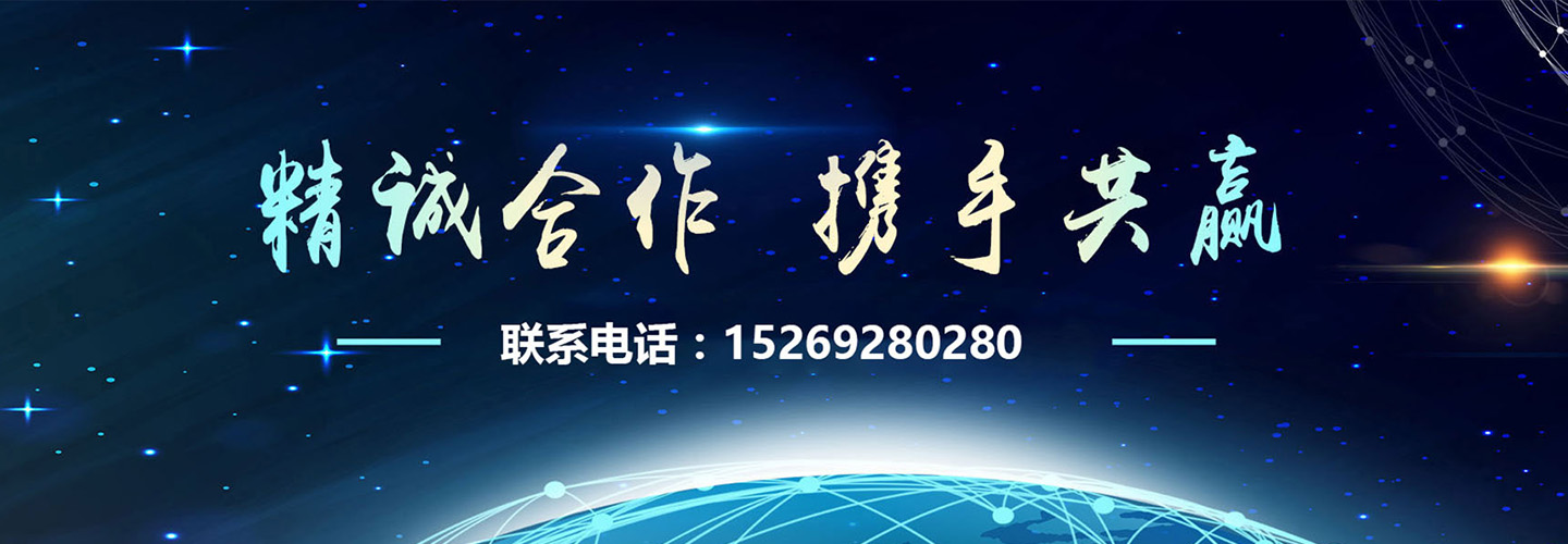 桃花视频APP生产厂家
