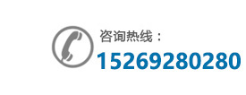 桃花视频APP厂家联系电话