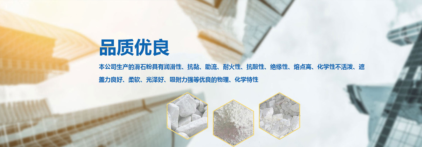 山东桃花视频APP厂家