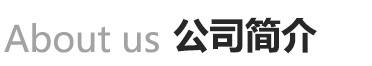 桃花视频APP_重钙