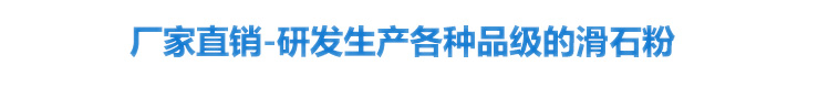 桃花视频APP